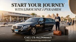 شركة ليموزين الغردقة